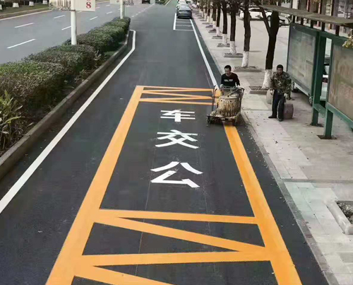 道路标线施工