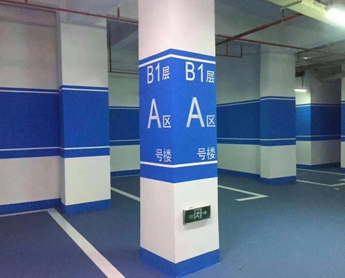 渭南停车场划线
