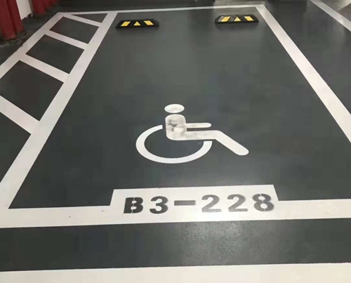 宝鸡停车场划线