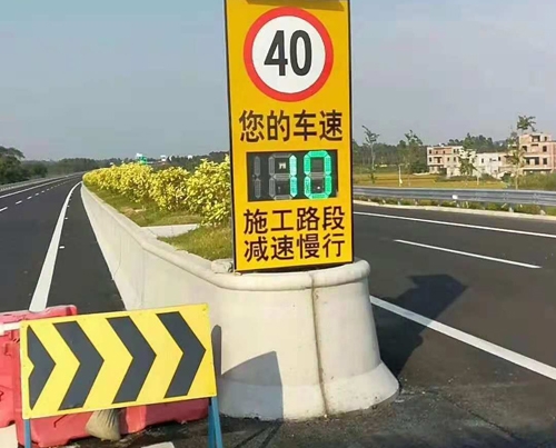 汉中反光标牌
