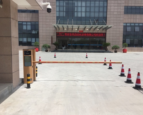 商洛岗亭收费系统