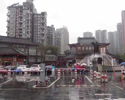 商洛岗亭收费系统