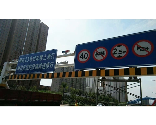 商洛龙门架