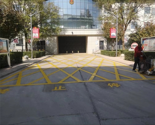 西安道路划线