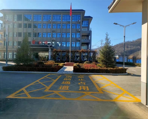 道路标线厂家