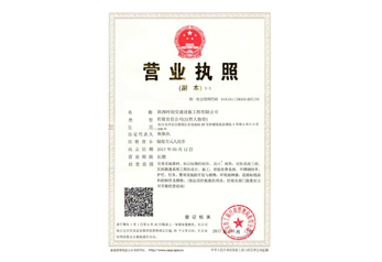 西安冷漆标线