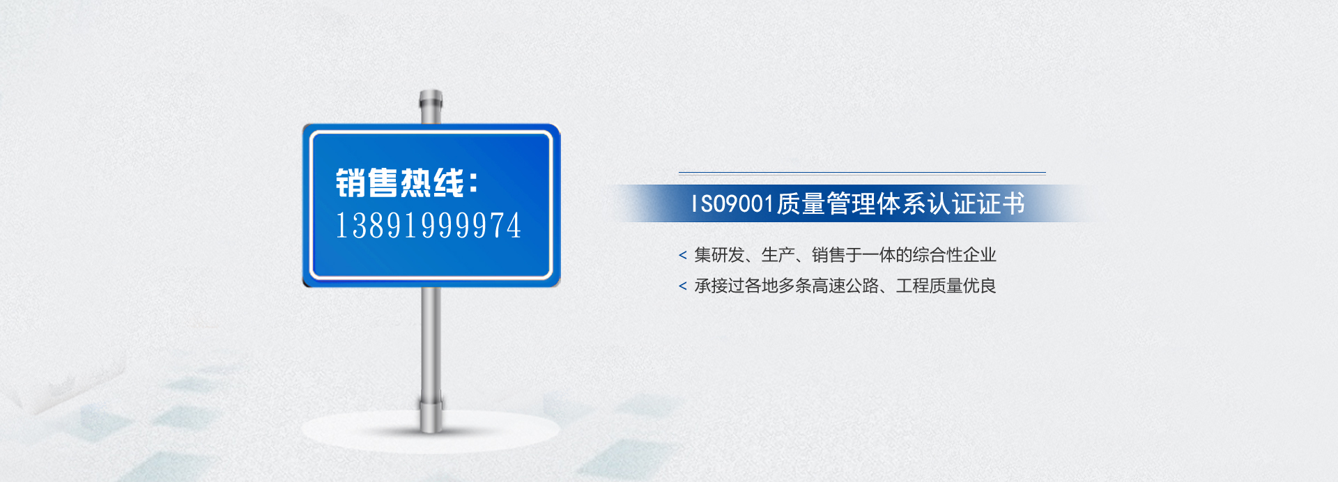 西安热熔标线
