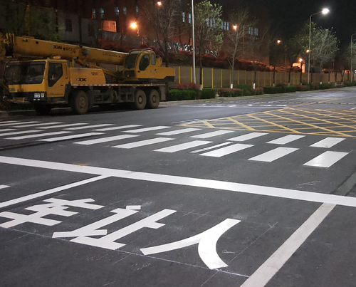 延安道路标线