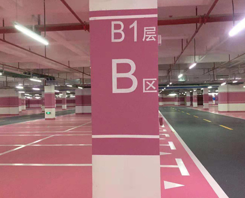 西安停车场划线