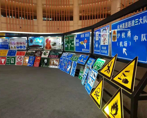 反光标牌价格