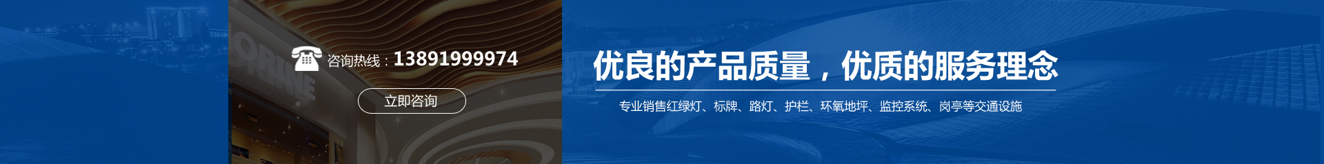 西安热熔标线
