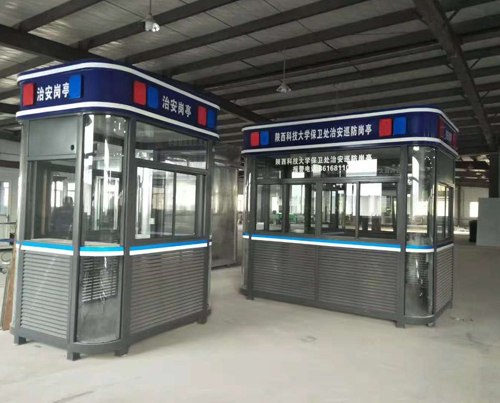 西安停车场管理系统.jpg