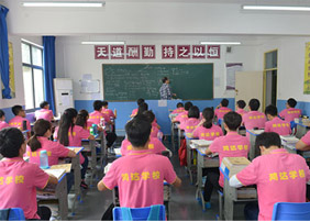西安室外反光镜.jpg